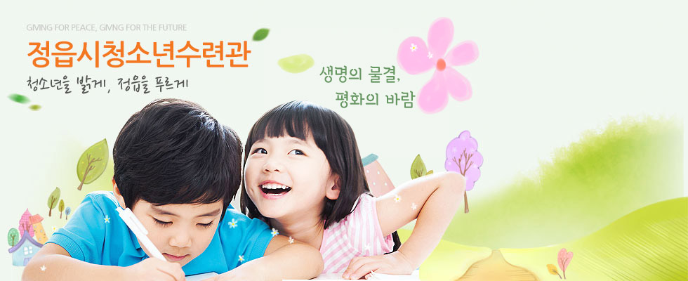 배너이미지3